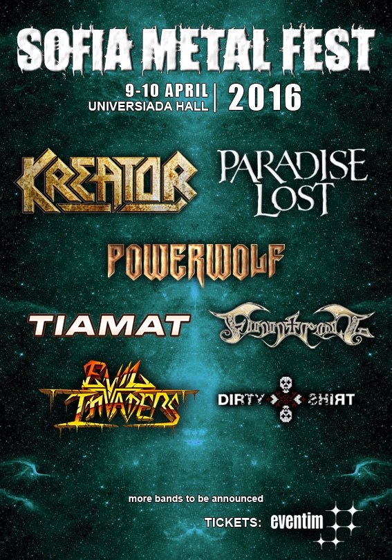 Dirty Shirt canta alaturi de Kreator, Paradise Lost, Tiamat, Fintroll si Powerwolf la Sofia Metal Fest